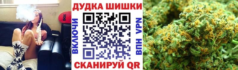 Где найти наркотики Волосово КОКАИН  Конопля  Меф  Гашиш 