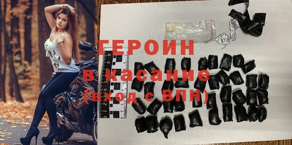 соль курить ск Володарск