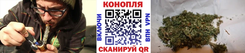 МАРИХУАНА план  дарк нет телеграм  Волосово 